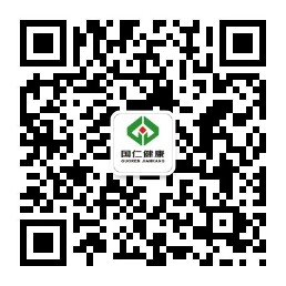 辦公電話：029-38933333   13319284258郵箱：gryy0508@163.com     公司地址：陜西省咸陽市秦漢新城天工一路東段8號-2            乘車路線：15路到王府井站換成801路到天工一路-周成路口站網(wǎng)址：www.1990k.cn 郵政編碼：712000