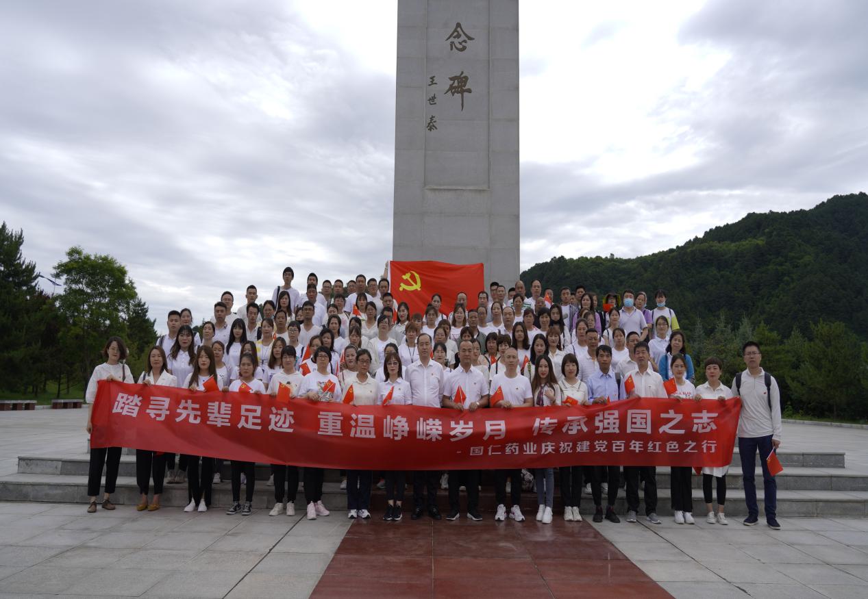 踏尋先輩足跡，重溫崢嶸歲月，傳承強(qiáng)國(guó)之志